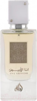 Парфюмерная вода Lattafa Ana Abiyedh (60мл)