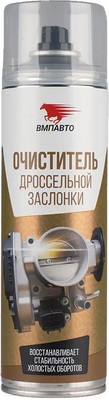Очиститель карбюратора VMPAUTO 8417 (650мл)