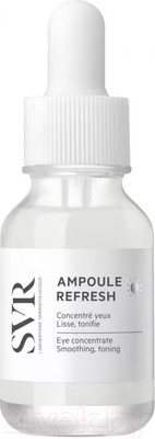 Сыворотка для век SVR Ampoule Refresh Концентрат Разглаживающий и Тонизирующий (15мл)