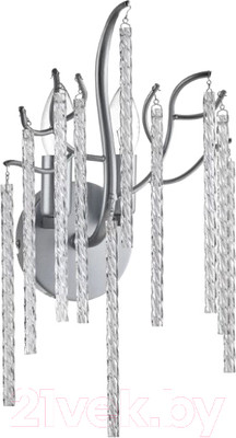 Бра Lumion Miss Classi 6521/2W