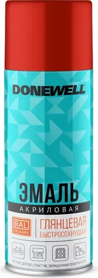 Эмаль Donewell RAL 3020 Универсальная акриловая DW-A3020 (520мл, красный глянец)
