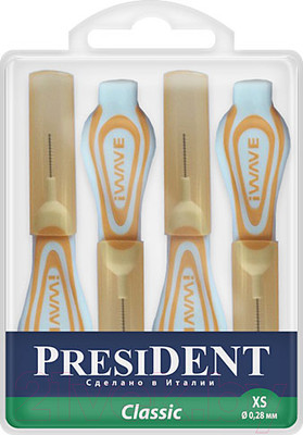Ершики межзубные PresiDent Classic XS 0.28мм