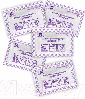 Влажные салфетки Паксервис Цитоклин / 286807 (500шт)