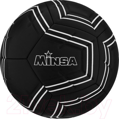Футбольный мяч Minsa 9710384 (размер 5)