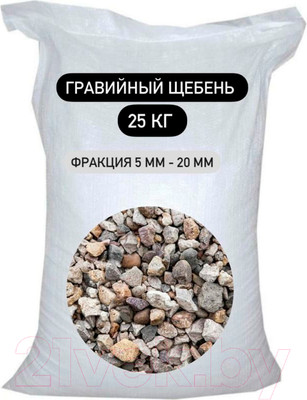 Щебень декоративный СТД Петрострой Фракция Гравийный 5-20мм (25кг)