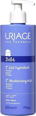 Молочко для тела детское Uriage Baby Увлажняющее (500мл)