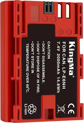 Аккумулятор для камеры Kingma С защитным кейсом / KM-LP-E6NH