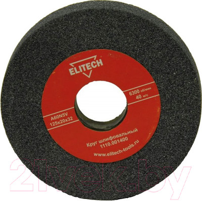 Точильный круг Elitech 1110.001400