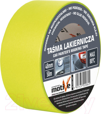 Лента малярная Motive 0.025x50м / 020140 (термостойкая)