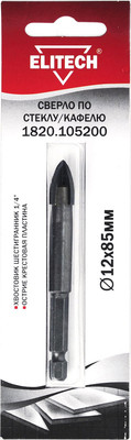 Сверло Elitech 1820.105200