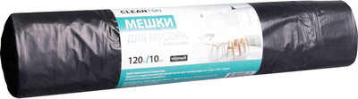 Пакеты для мусора Cleanton 120л 27мкм / 988914 (10шт, черный)
