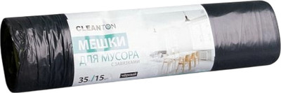 Пакеты для мусора Cleanton 35л 22мкм / 988910 (15шт, черный)
