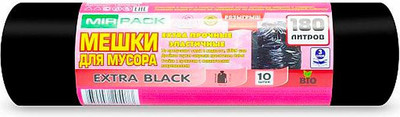 Пакеты для мусора Mirpack Extra 180л 50мкм / 9063437 (10шт, черный)