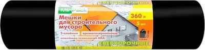 Пакеты для мусора Mirpack Стройка 360л 65мкм / 9054978 (5шт, черный)
