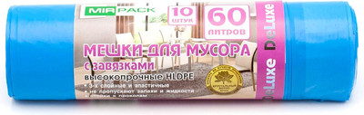Пакеты для мусора Mirpack Deluxe 60л 35мкм / 9038088 (10шт, синий)