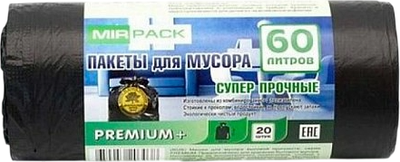 Пакеты для мусора Mirpack Premium+ 60л 20мкм / 9043810 (20шт, черный)
