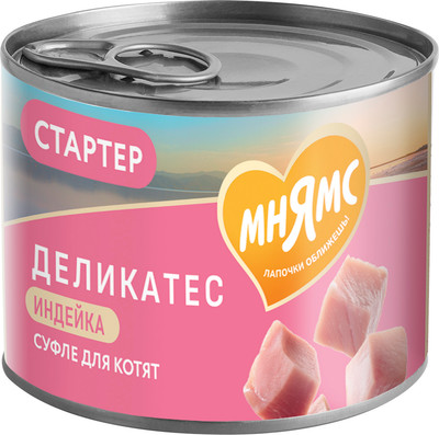 Влажный корм для кошек Мнямс Паштет из индейки для котят Суфле по-английски / 176618 (200г)