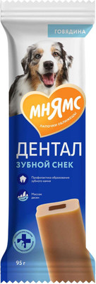 Лакомство для собак Мнямс Dental Зубной снек с говядиной / 176793 (95г)