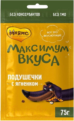 Лакомство для собак Мнямс Подушечки с ягненком Максимум вкуса / 170814 (75г)