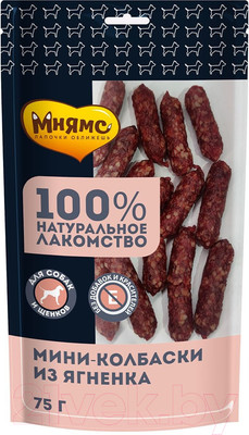 Лакомство для собак Мнямс Мини-колбаски из ягненка / 170548 (75г)