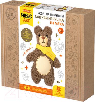 Набор для шитья Десятое королевство Мягкая игрушка из меха Мишка / 05140