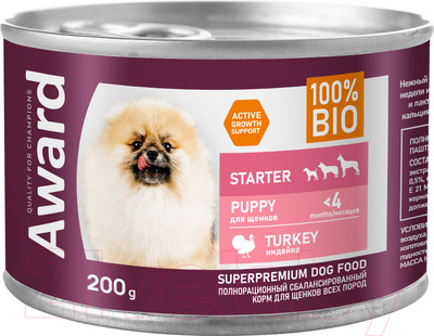 Влажный корм для собак Award Puppy Small Паштет из индейки / 2540300 (200г)