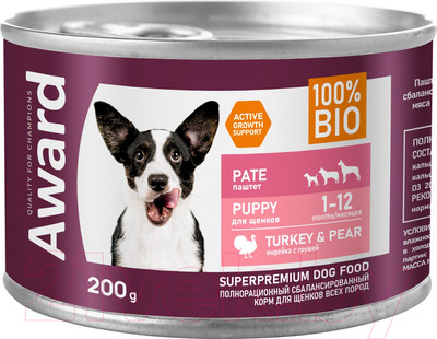 Влажный корм для собак Award Puppy Small Паштет из индейки с грушей / 2540317 (200г)