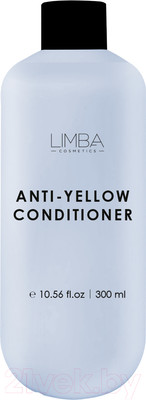 Тонирующий кондиционер для волос Limba Cosmetics Anti-Yellow для обесцвеченных волос (300мл)
