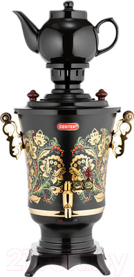 Электросамовар Centek CT-0093 (черный/хохлома)