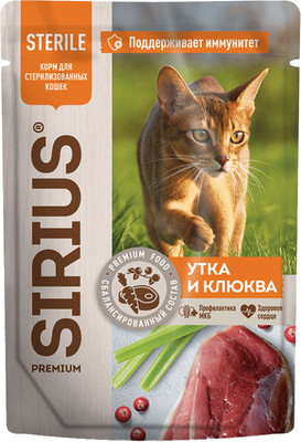 Влажный корм для кошек Sirius Для стерилизованных кошек с утка с клюквой (85г)