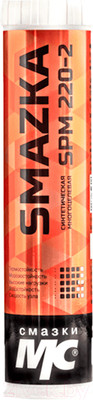 Смазка техническая VMPAUTO МС SPM 220-2 / 1063 (400мл)