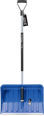 Лопата для уборки снега Prosperplast Alpinus Alutube / IL3TB-B333 (синий)