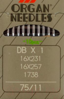 Набор игл для промышленной швейной машины Organ DBx1 75 ORG-10 (универсальные)