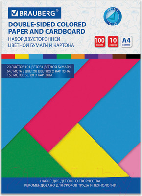 Набор цветной бумаги и картона Brauberg 115091