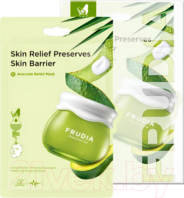 Набор масок для лица Frudia Восстанавливающая с авокадо (10x20мл)