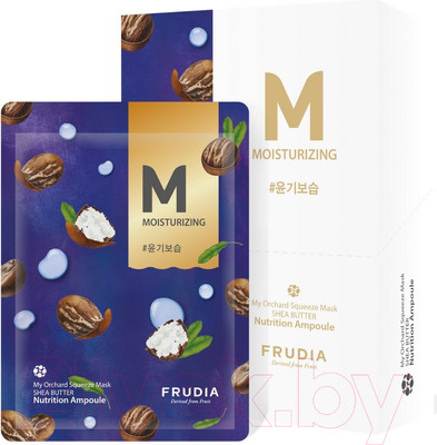 Набор масок для лица Frudia Восстанавливающая с маслом Ши (10x20мл)