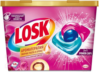 Капсулы для стирки ЛОСК Ароматерапия Малазийский Цветок (18шт)