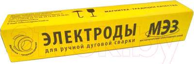 Электрод МЭЗ УОНИ-13/55 ф 3.0мм / 4816088800700