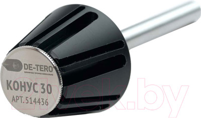 Переходная втулка для шлифовальной системы De-Tero Конус