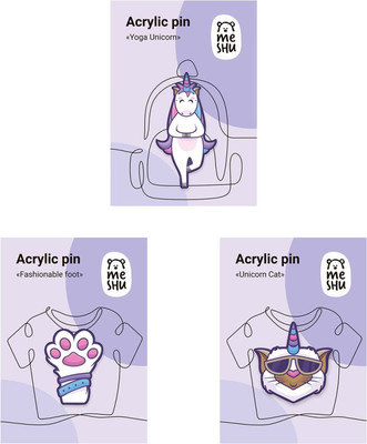 Набор значков Meshu Go Outside / MS_54880 (3шт)