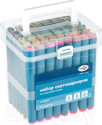 Набор маркеров ГАММА Студия / 1204P_48 (48цв)