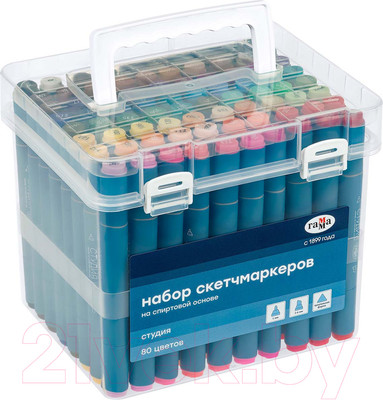 Набор маркеров ГАММА Студия / 1204P_80 (80цв)