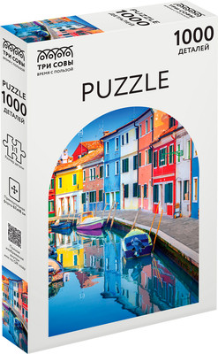 Пазл Три совы Бурано. Италия / ПК1000_54665 (1000эл)