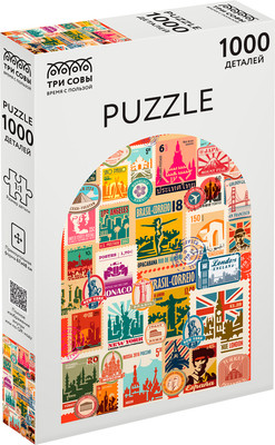 Пазл Три совы Марки / ПК1000_54662 (1000эл)