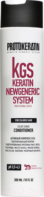 Кондиционер для волос Protokeratin Глосс Для сияния и защиты цвета окрашенных волос (300мл)
