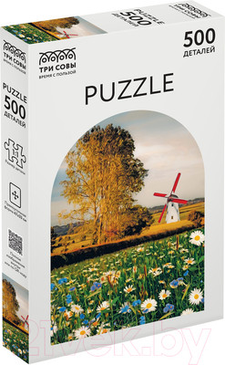 Пазл Три совы Поэзия полей / ПК500_54652 (500эл)