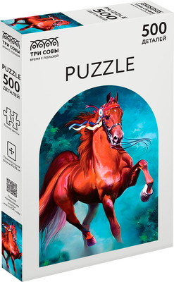 Пазл Три совы Скакун / ПК500_54651 (500эл)