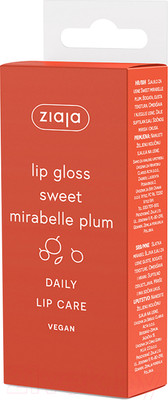 Блеск для губ Ziaja Сладкая мирабель (12мл)