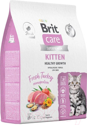 Сухой корм для кошек Brit Care Cat Kitten Healthy Growth с индейкой / 1066927 (7кг)