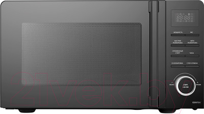 Микроволновая печь Centek CT-1562 (черный)